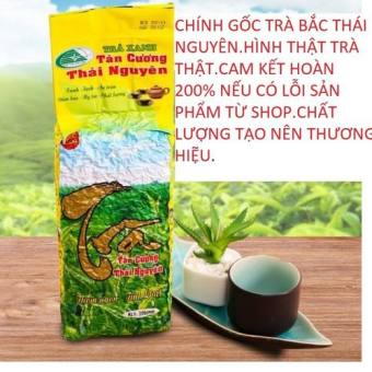 Trà Thái Nguyên Nõn Tôm Móc câu 200g