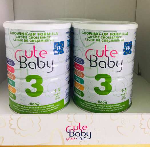 SỮA CUTE BABY SỐ 3 - 900GR