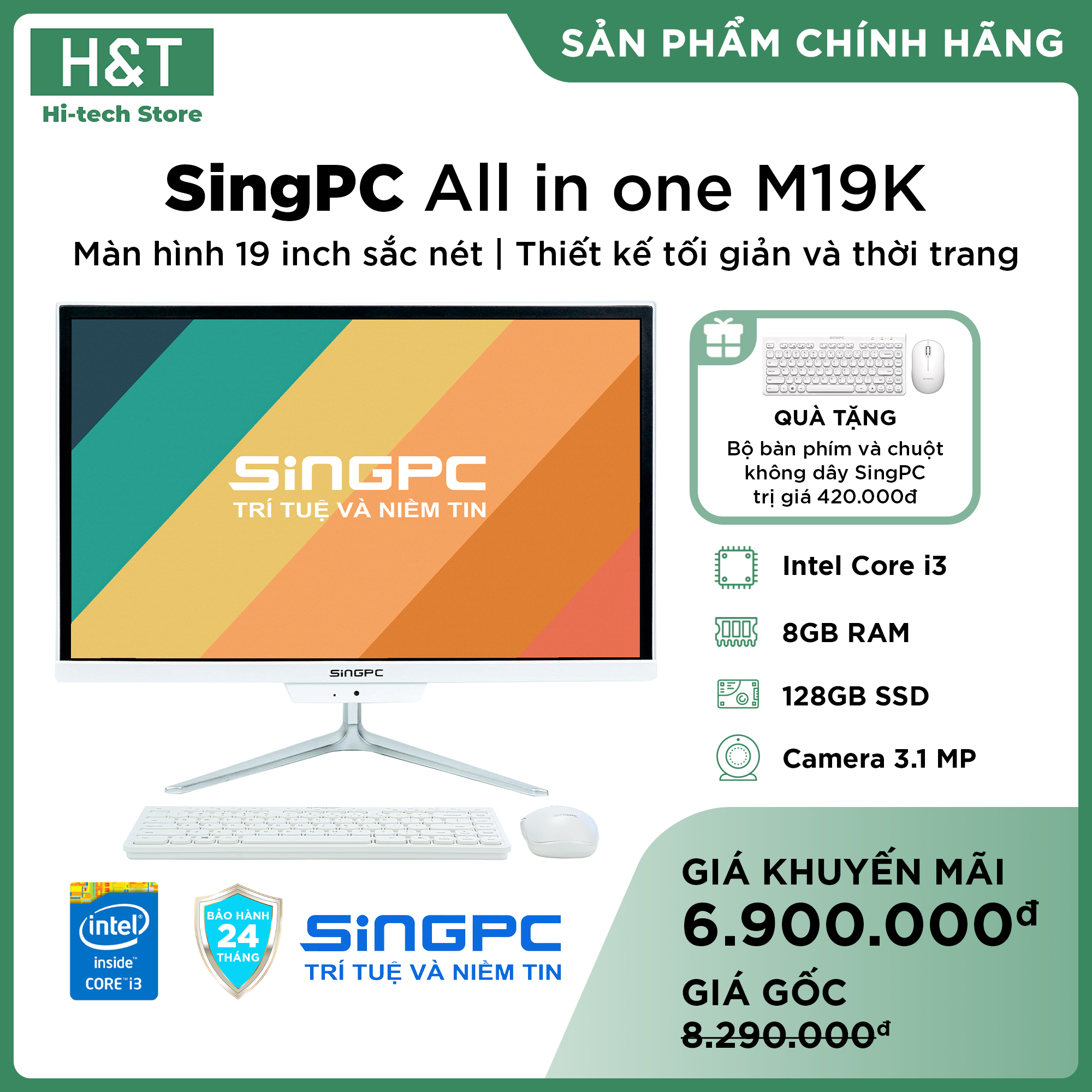 Máy tính all in one singpc m19k380