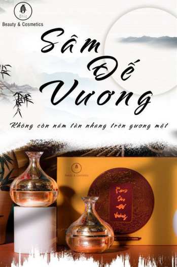 Kem sâm đế vương dưỡng da mờ nám