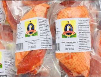 combo 2 miếng lườn ngỗng nga xông khói