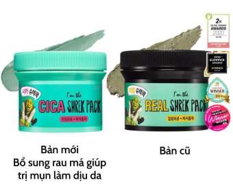 Mặt Nạ Đất Sét Bạc Hà Rau Má Dreamworks I'm The Real Shrek Pack 110g