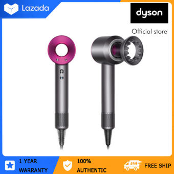 Máy sấy tóc Dyson Supersonic(Kim loại/Hồng Fuchsia) - Từ Dyson Việt Nam