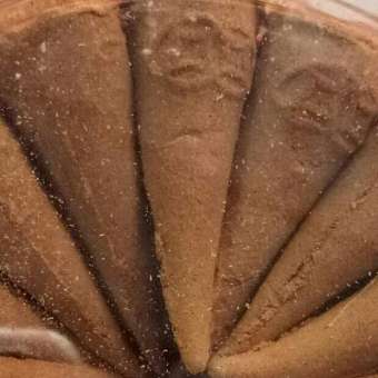 Nụ Trầm thơm Vương Kim Thành