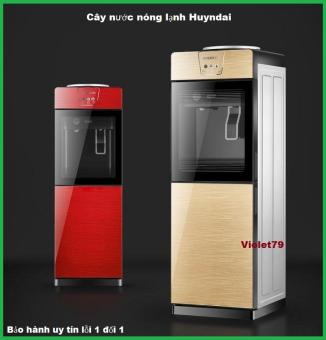 Cây nước nóng lạnh, cây nước nóng lạnh Huyndai BL108