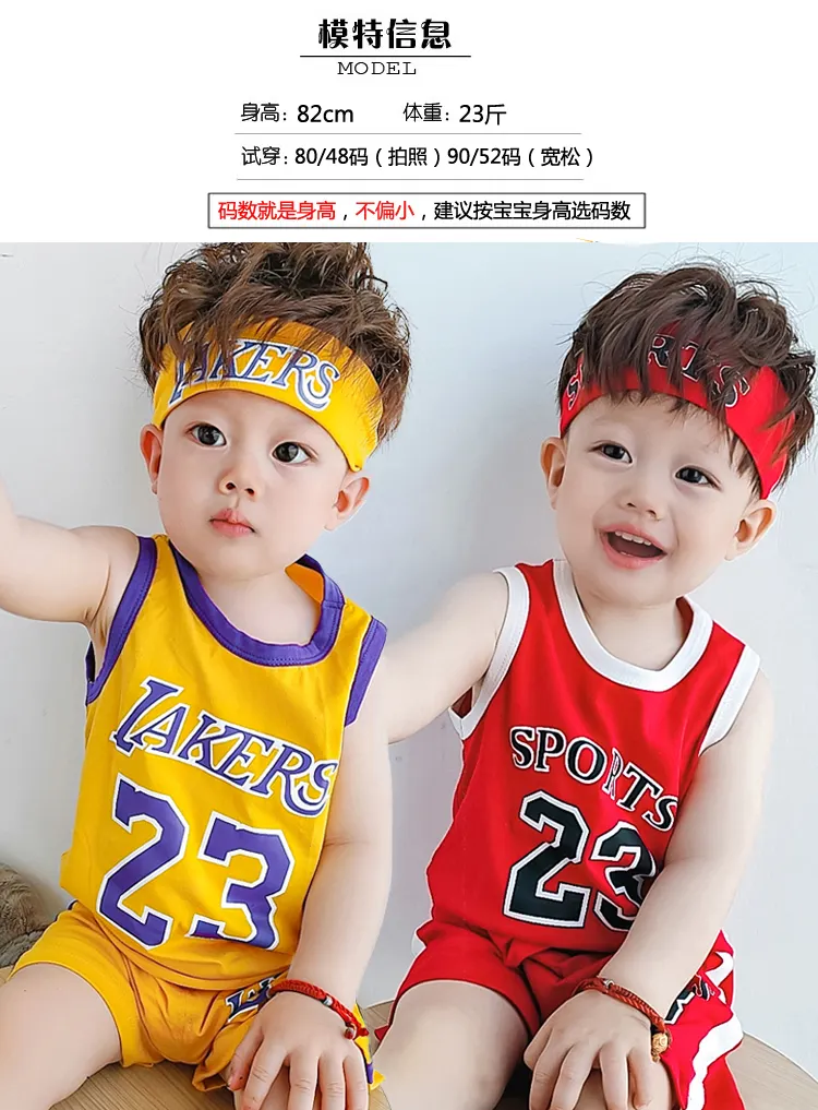 lakers jersey for 1 year old