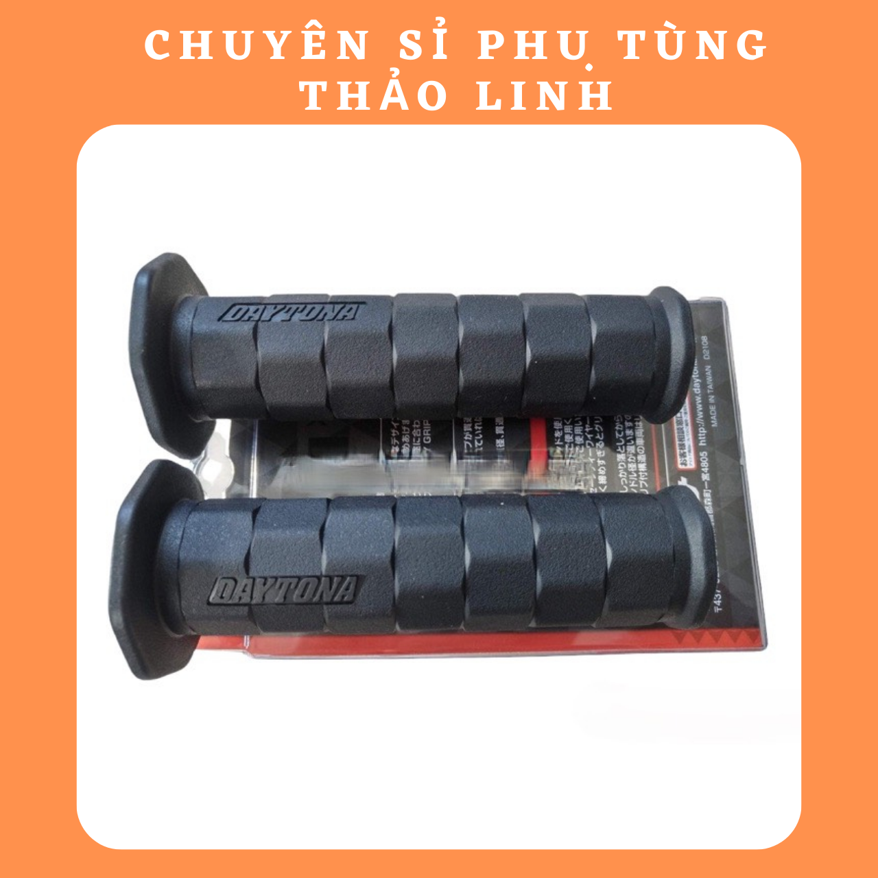 Bao tay xe máy Daytona cao su mềm dẻo, êm tay, vặn ga mượt