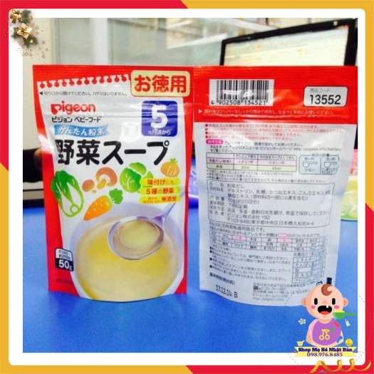 Bột Nêm Dashi Pigeon Nhật Bản - Vị Rau Củ 50gram