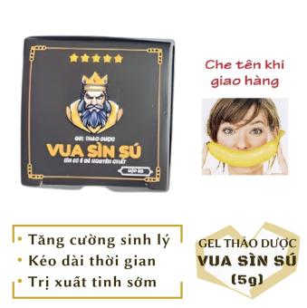 Thảo dược VUA SÌN SÚ GEL cao cấp nam - (hộp 5 gam) - hàng chính hãng ( xịt sú ê đê xìn sình xú vip )