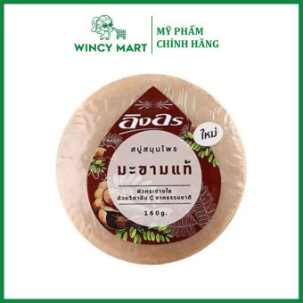 Bánh Xà Phòng, Xà Bông Me Khử Mùi Hôi Nách Bio Way Herbal Soap Thái Lan 160g - Wincy Mart