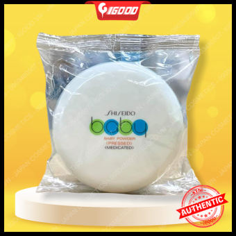 Phấn phủ Shiseido Baby Powder Nhật Bản 50g (phấn rôm)
