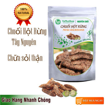 Chuối hột rừng ngâm rượu 1kg - tấn phát
