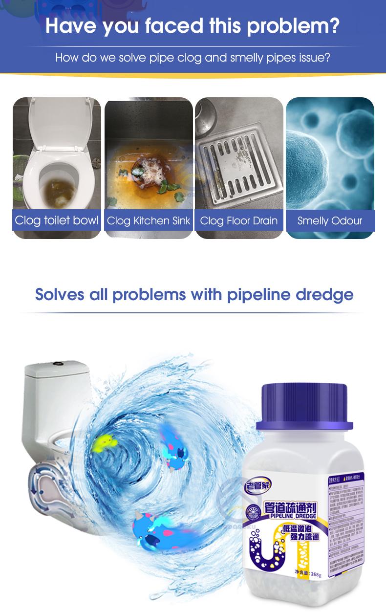 ODOROKU Pipeline Dredge Agent 268g 99% Sterilization Clogged Blocked Choked Pipe  Dredging Agent Detergent Kitchen Sewer