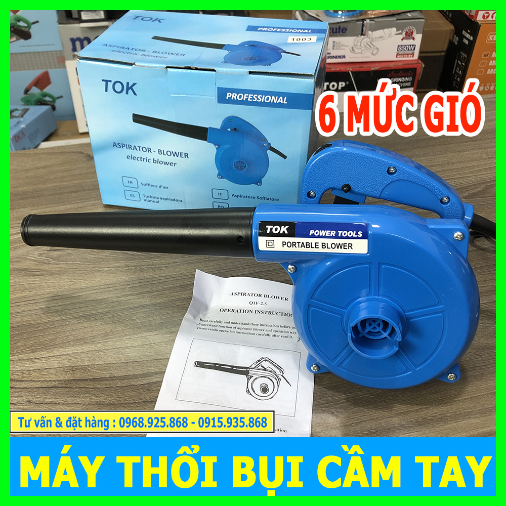 Máy thổi bụi cầm tay - Máy thổi bụi mini 6 tốc độ