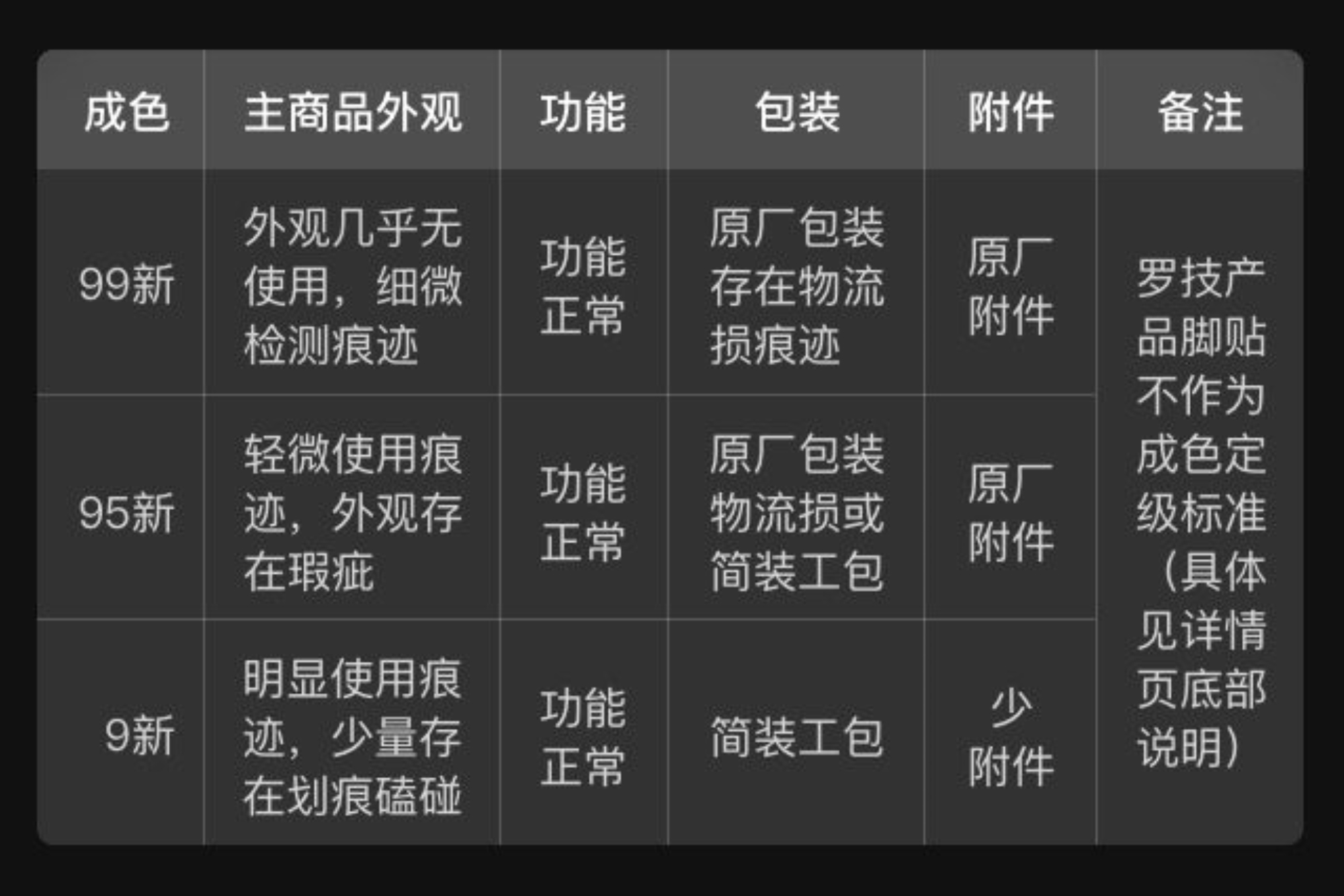 1c9f57a0-383d-42e6-9282-da096cce3578.jpeg