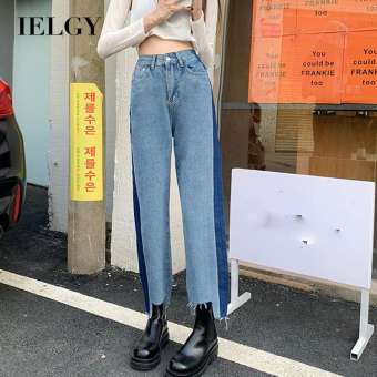 IELGY Quần Bò Nữ Khâu Dáng Rộng Ngoại Cỡ