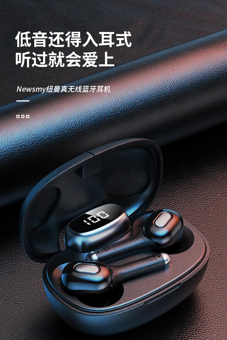 bluetooth headphones delay iphone