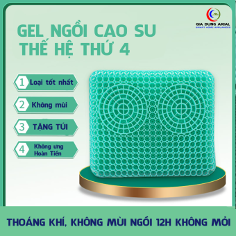 Đệm Ngồi Lót Mông GEL Silicon Thế Hệ Mới Kích Thước 37x43cm - Đệm Lót Mông Giảm Đau Nhức Khi Ngồi Lâu, Đệm Ngồi Lót Mông ô tô, Đệm cao su non lót mông thiết kế chống mỏi khi ngồi