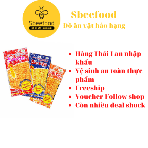 Mực khô Bento 5gr BT01,khô mực Thái Lan nhập khẩu,thơm ngon đậm vị