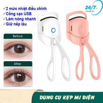 Máy Uốn Mi Điện, Dụng Cụ Uốn Mi Bằng Điện, Máy Kẹp Mi Làm Cong Nhanh Trong 10s Giữ Nếp 48H Sử Dụng Tiện Lợi- Cổng Sạc USB, Chuốt Mi Điện Siêu Cong, Kẹp Uốn Mi, Chuốt Mi Điện, Chuốt Mi Nhiệt, Máy Uốn Mi, Kẹp Bấm Mi Nhỏ Gọn Đa Năng