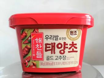 TƯƠNG ỚT HAECHANDLE GOCHUJANG [Korea] CJ FOODS Hot pepper paste