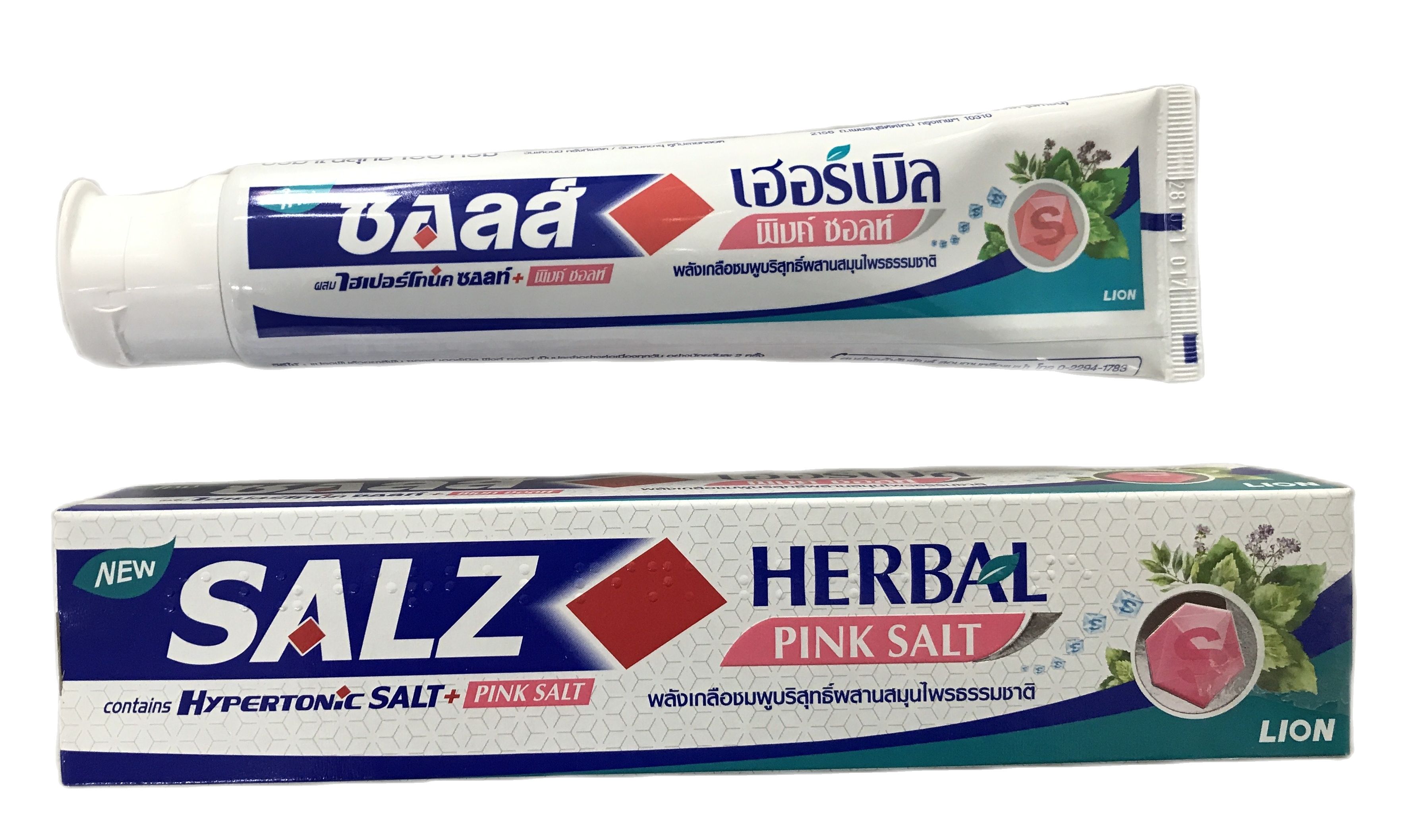 Kem đánh răng thái lan salz 160g - muối hồng + thảo dược