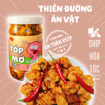 Tóp mỡ | Hủ 300G Tốp mỡ da heo giòn da | Đồ ăn vặt