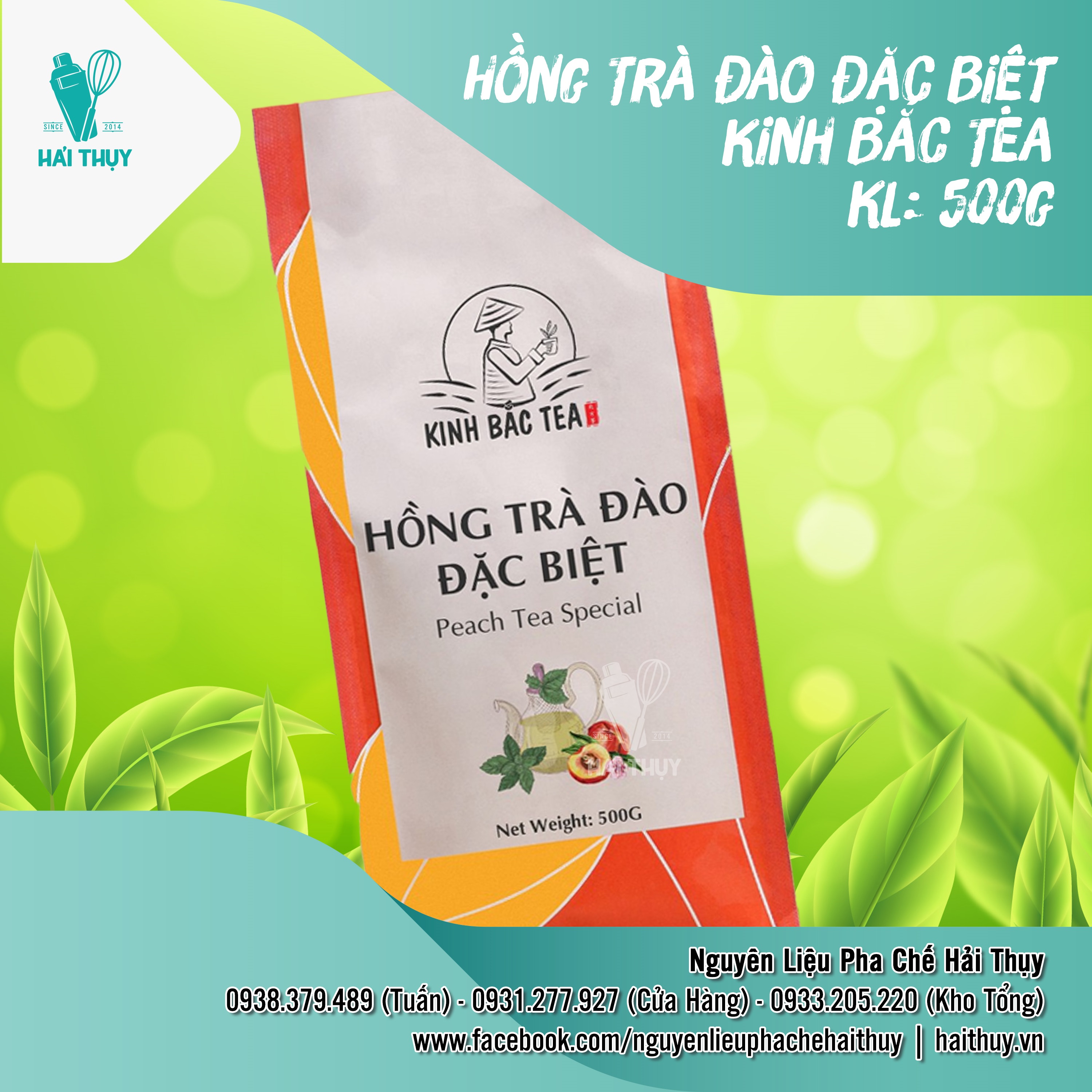 Hồng trà đào kinh bắc tea loại đặc biệt gói 500g