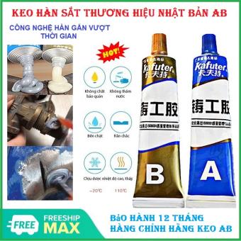 Keo Hàn gắn Sắt, Thép, Kim Loại AB 100g - Keo hàn sắt đa năng siêu chắc Nhật Bản, Keo hàn AB 2 thành phần chịu nhiệt chịu va chạm tác động mạnh