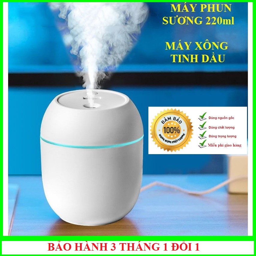 [FreeshipMAX] Máy xông hơi tinh dầu, đèn hơi nước 220ml, tạo ẩm, hương thơm, đuổi muỗi, khuếch tán tinh dầu