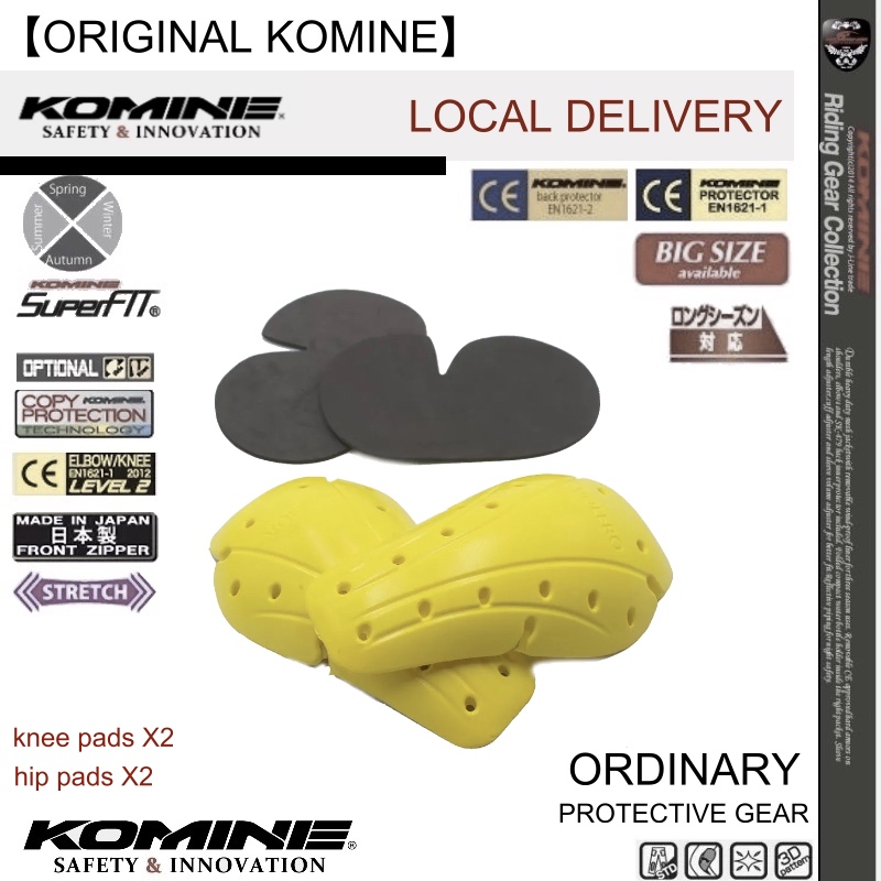 Komine motorcycle pants with knee and hip pads (Japan brand)