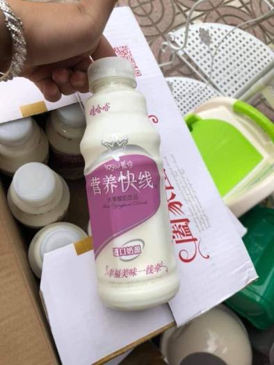 SỮA CHUA UỐNG ĐÀI LOAN SIÊU NGON cho cả nhà