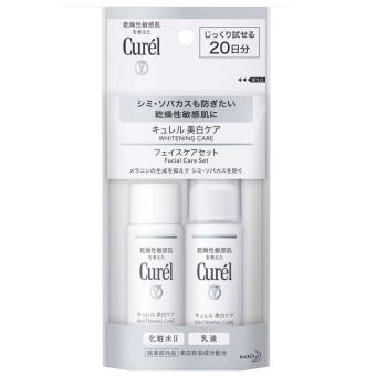 Set dưỡng da mờ nám, trắng da Curel Whitening Moisture Care 20 ngày (30ml x 2)