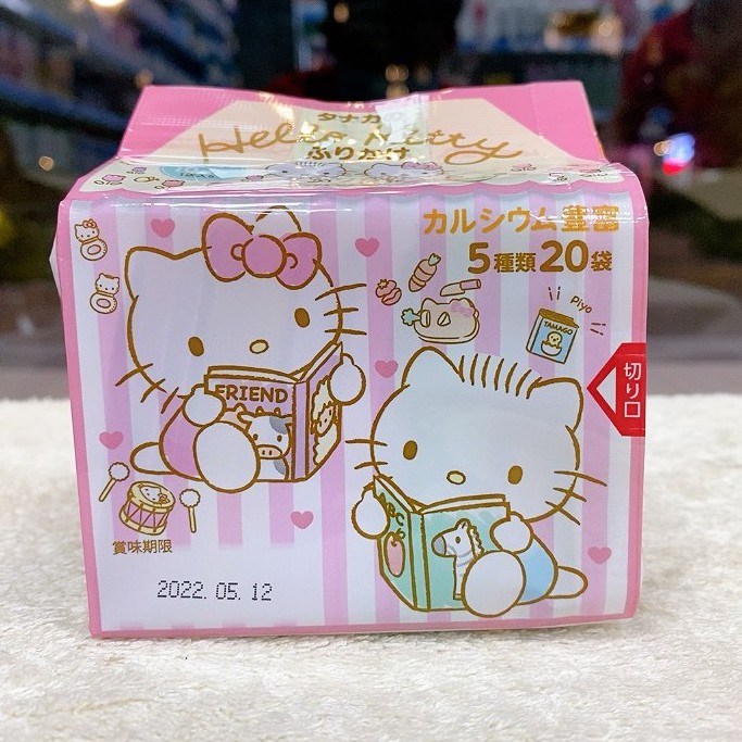 Gia vị rắc cơm Hello Kitty Nhật