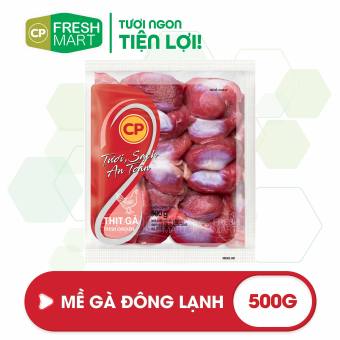 Mề Gà Đông Lạnh CP 500g - Thịt Gà CP Foods - Tươi ngon tiện lợi - CP Fresh Mart