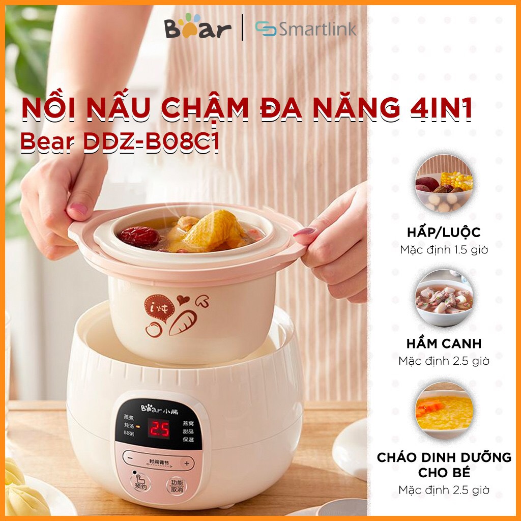 Nồi nấu cháo chậm bear 0.8 lít