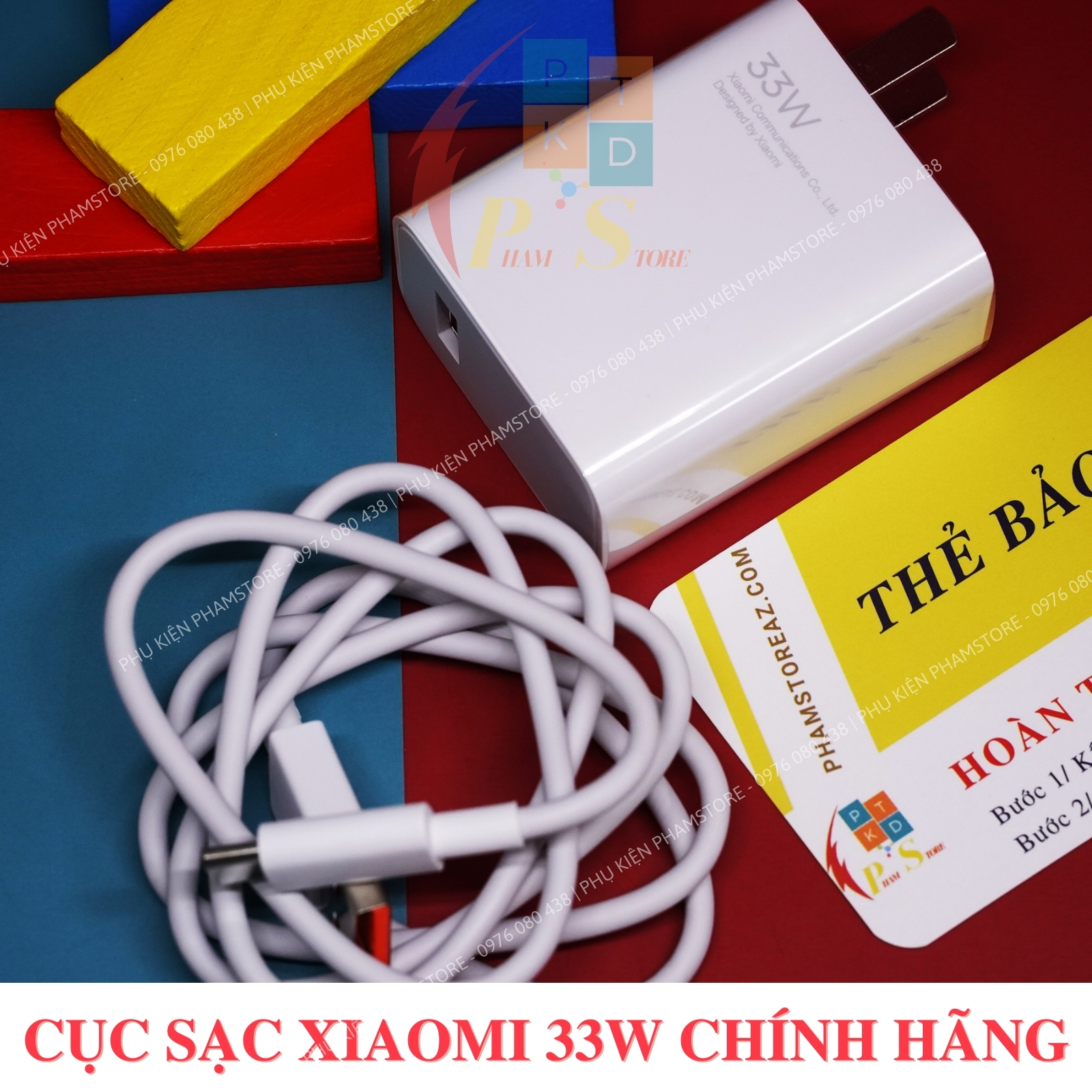 Bô sạc xiaomi 33w chính hãng sạc nhanh | fullbox | cổng usb | dùng cho ip, xiaomi, samsung
