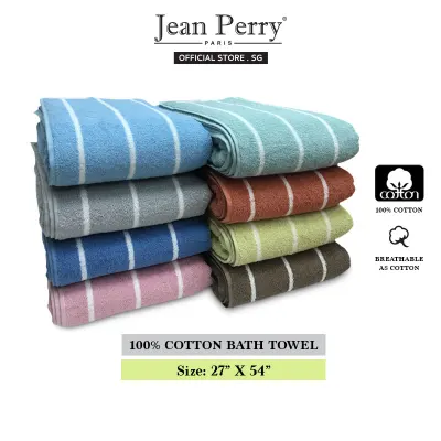 ( 2 For $20) Jean Perry Nikko 100% Cotton Bath Towel / Bath Towel / Bathroom / Gym Towel / Sports Towel / Soft Towel / Bright Color Towel (1)