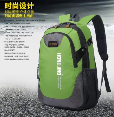 Backpacks school bags for teenagers boys girls big capacity school backpack waterproof satchel kids bag outdoor travel backpack (1)