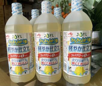 Dầu Ăn Hoa Cải Ajinomoto 1000g Nhât Bản