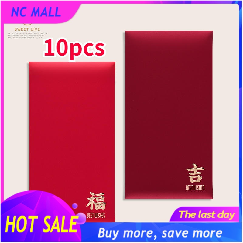 30PCS Chinese New Year Red Money Envelope HongBao Red Packet Red