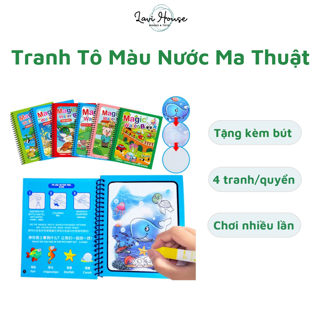 Tranh Tô Màu Nước Ma Thuật Diệu Kỳ Cho Trẻ Magic Water Book Mau Khô Có Thể Sử Dụng Nhiều Lần Được Tặng Kèm Một Bút Mỗi Quyển