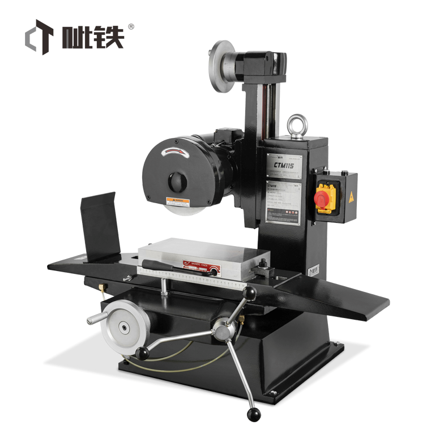 Máy mài phẳng ctm115
