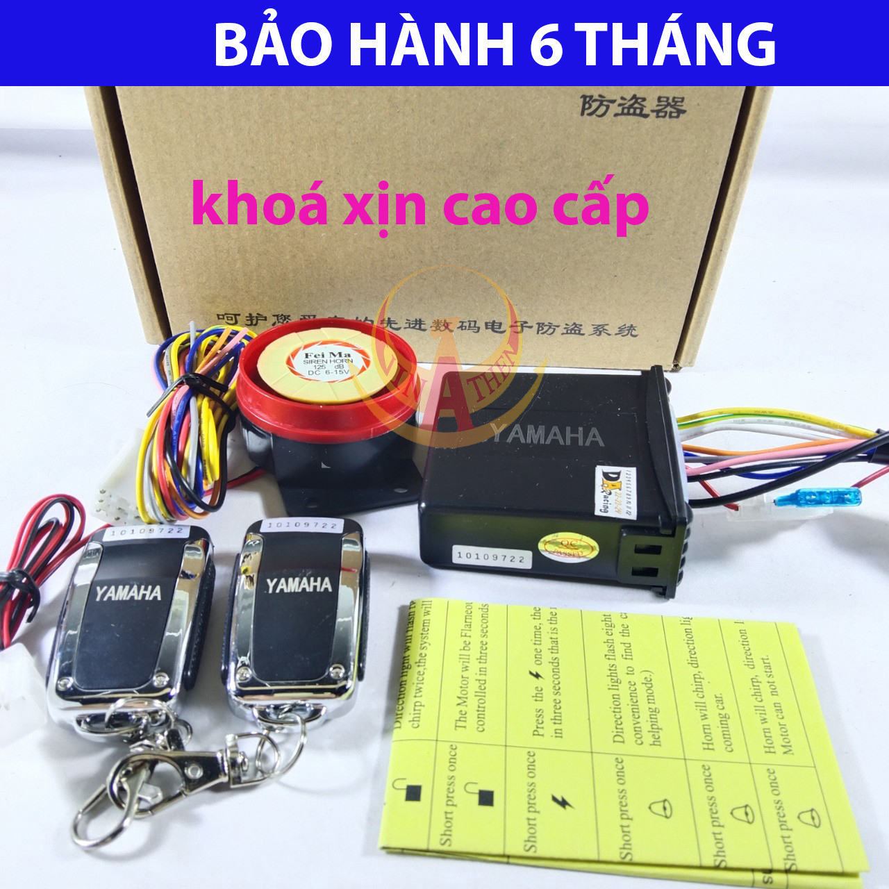 Bộ chống trộm xe máy 2 khiển 5 nút - bộ chống trộm xe máy