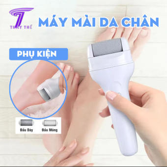 Máy tẩy tế bào chết gót chân, Máy tẩy tế bào chết chân, Máy tẩy tế bào chết gót chân chất lượng cao, Chăm sóc gót chân