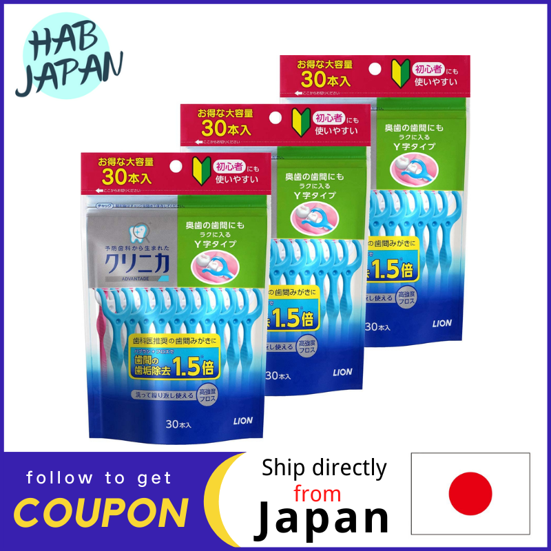 Gambar LION Clinica Advantage Dental Floss Y shaped type 30 x 3?Ship directly from Japan?
