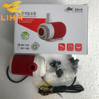 Máy Bơm Bể Cá Baoyu BY101 (6W-800L/H-1M) - Máy Bơm Lọc Nước Cho Hồ Cá