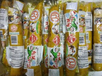 [ CHÍNH HÃNG ]CỦ CẢI MUỐI VÀNG TAKUWAN 450G