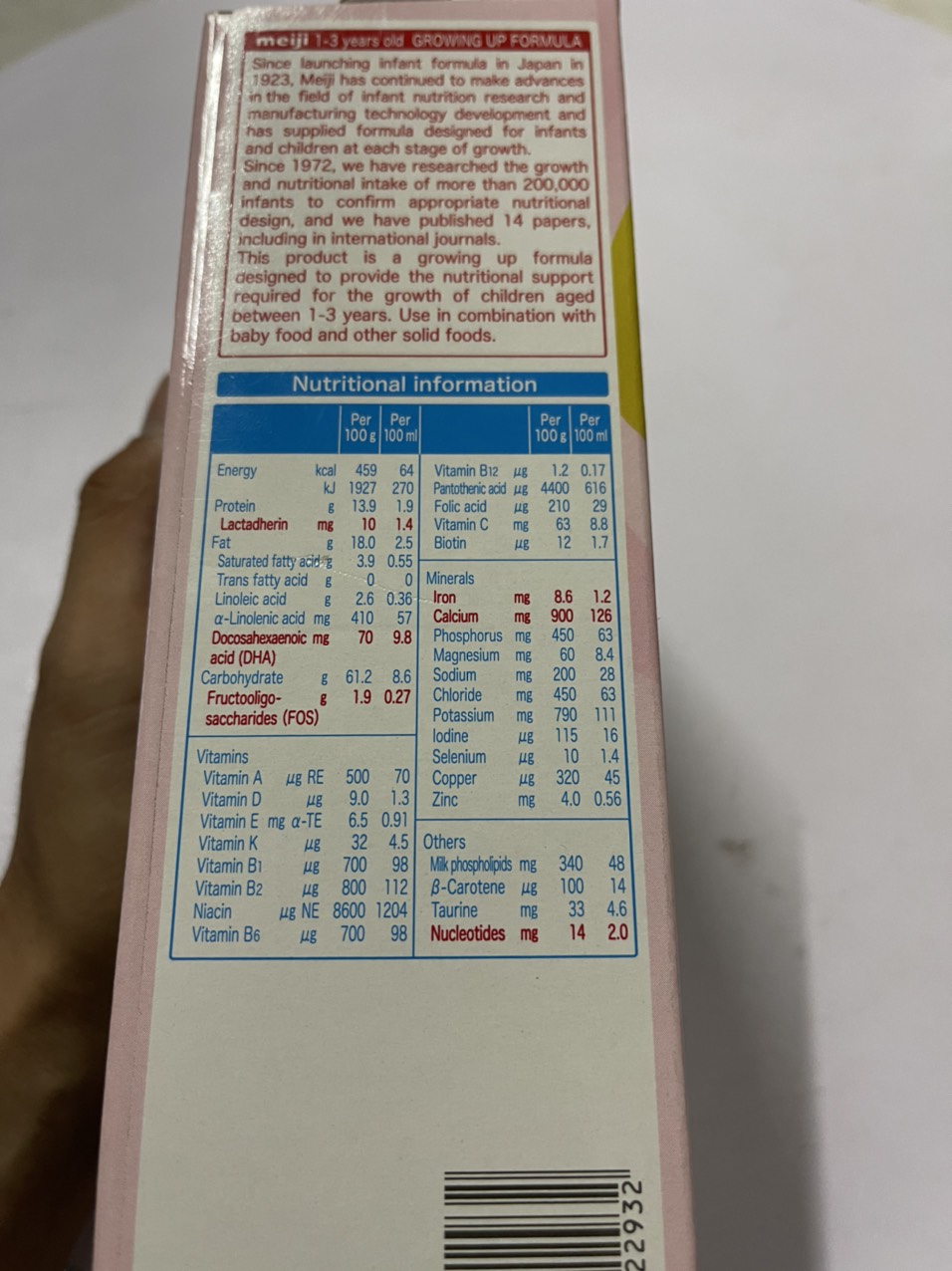 [HCM]Sữa Meiji nhập khẩu dạng thanh từ 1 đến 3 tuổi ( mẫu mới )