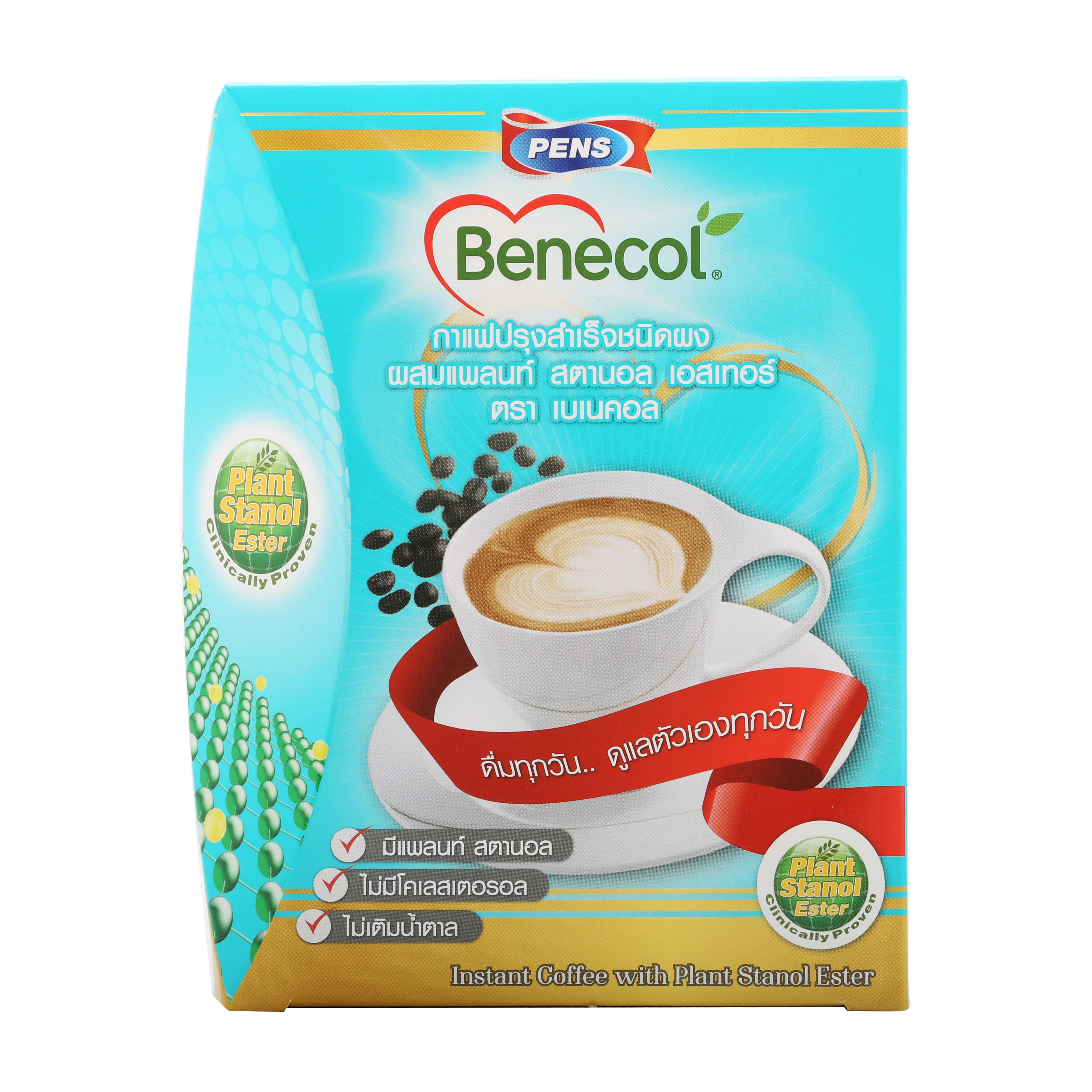 Benecol Instant Coffee Powder Plus Plant Stanol Ester บเนคอล กาแฟปรุงสำเร็จ ชนิดผงผสมแพลนท์ สตานอล เอสเทอร์ 17g. x 5ซอง ราคา 198 บาท*ส่งฟรี